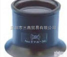 日本LEAF京叶光器<em>放大镜</em>EYA-70/EYA-<em>100</em>/EYA-120