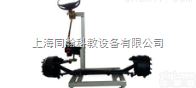 EQ1122G  <em>转向系统</em><em>解剖</em>模型**车辆设备实训