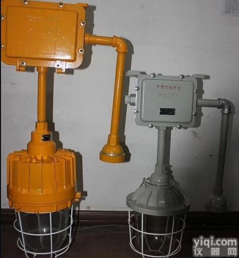 <em>金卤灯</em>防爆<em>应急</em>灯