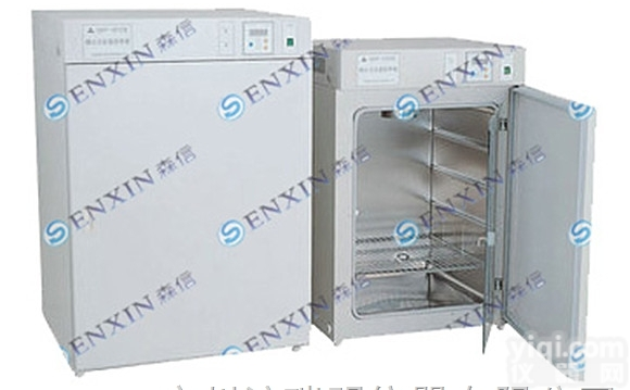 【隔水式<em>培养箱</em>】_隔水式<em>培养箱</em>品Pai/图片/<em>价格</em> 隔水式<em>培养箱</em>