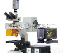 BFM-100<em>普通型</em>荧光<em>显微镜</em>