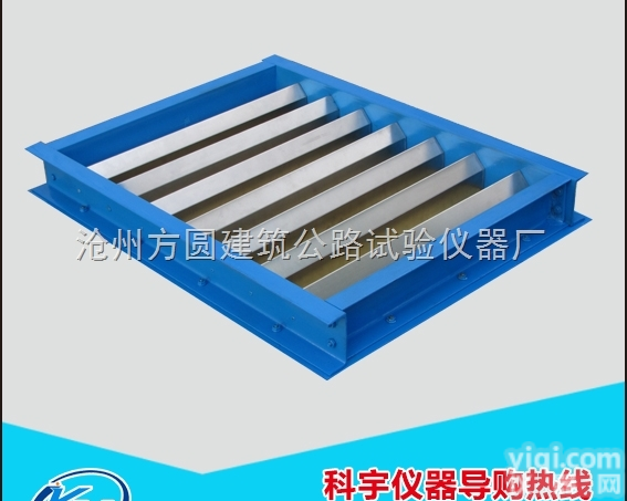 BEC-9型  不锈钢混凝土<em>刀口</em>、混凝土<em>刀口</em><em>约束</em>早期<em>开裂</em>试验设备（模具）长期供应