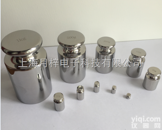 200g<em>圆形</em><em>不锈钢</em>砝码|<em>圆形</em>砝码定制