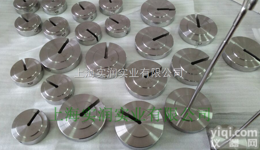 SR  （计量<em>法码</em>）五等增砣<em>法码</em>-<em>四等</em>C形<em>砝码</em>