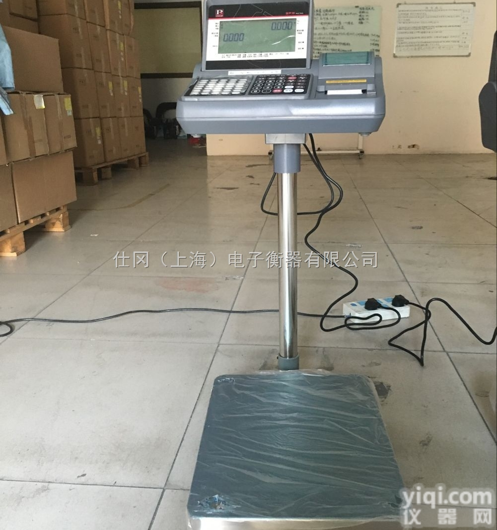 TCS-SG-P  上海生产药厂<em>打印</em>标签<em>电子秤</em>，30-150公斤<em>不干胶</em><em>打印</em>电子称厂家直销