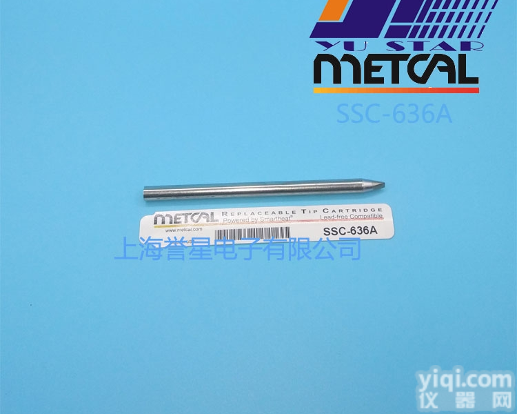 SSC-636A  美国METCAL（OKI）凿型<em>烙铁</em>头SSC-636A<em>无铅</em><em>烙铁</em>咀