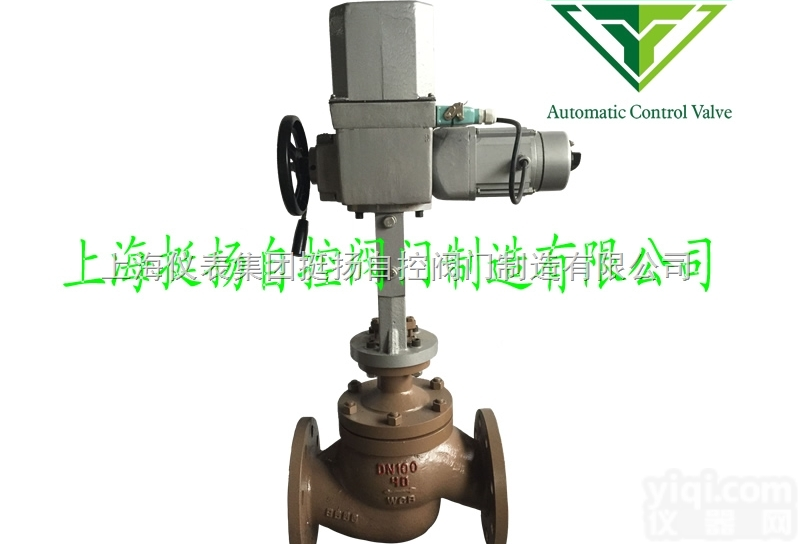<em>ZAZP</em>型  <em>ZAZP</em>型<em>电动</em><em>调节阀</em>，精小型<em>电动</em><em>调节阀</em>，<em>电动</em><em>调节阀</em>