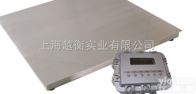 防爆<em>地磅</em>厂家直销  <em>质量保证</em>