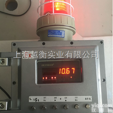 SCS  5吨<em>防爆</em>地<em>磅秤</em>，<em>防爆</em>电子地<em>磅秤</em>，<em>防爆</em>地磅价格、3T<em>防爆</em>型电子地磅