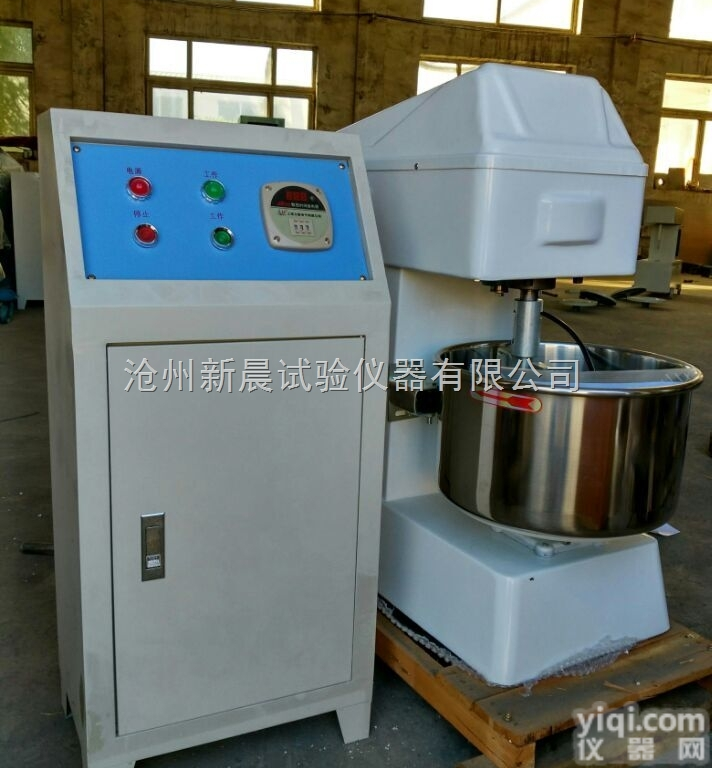 QZ-20  生产砌<em>墙砖</em>搅拌机<em>厂家</em>