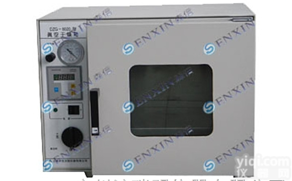 DZG-6050D  真空干燥箱_真空<em>烘箱</em>_Z专业的<em>烘箱</em>制造商 <em>上海</em>森信仪器