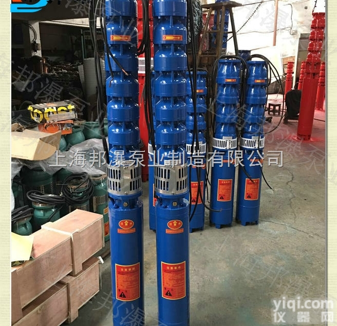 100QJ2-80/16  <em>不锈钢</em>立式<em>潜水泵</em> 高扬程潜水<em>电泵</em> QJ井用<em>潜水泵</em>