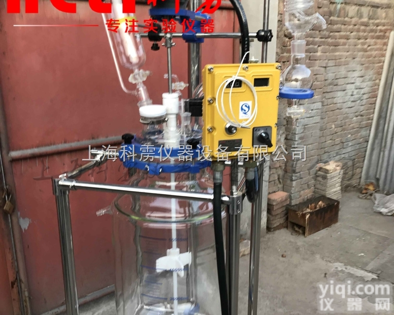 S212  100L-1L双层玻璃<em>反应釜</em>厂家定制生产<em>异形</em><em>瓶体</em>防爆要求