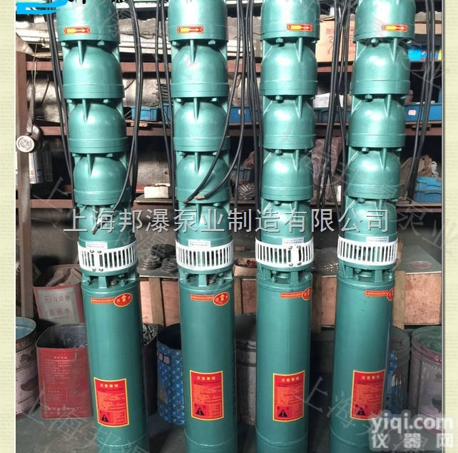 100QJ3.2-135  优质QJ深井泵 多级<em>潜水泵</em>价格 QJ大<em>流量</em><em>潜水泵</em>