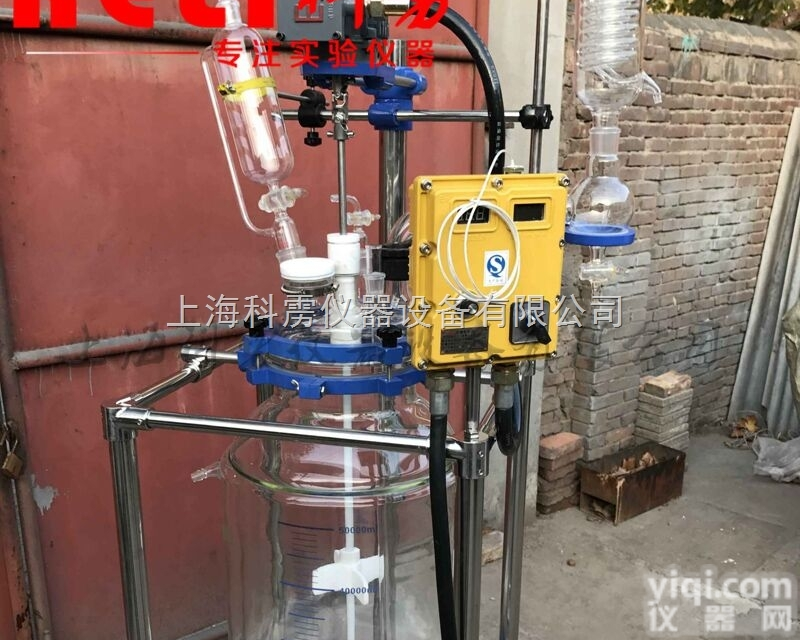 S212  上海厂家<em>定制</em><em>异形</em>玻璃反应釜<em>异形</em>瓶体玻璃反应釜框架改动反应釜