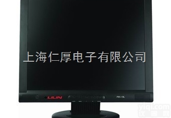 <em>PIH</em>-26L  26<em>英寸</em>液晶专业<em>监视器</em> <em>PIH</em>-26L