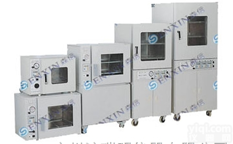 DZG-<em>6090</em><em>真空干燥</em>箱广州代理 厂家直销 <em>真空干燥</em>箱