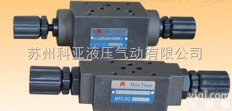 <em>MTCV</em>-02W <em>MTCV</em>-03W  原装<em>台湾</em>Hua Yuan叠加式<em>节流阀</em><em>MTCV</em>-02W <em>MTCV</em>-03W