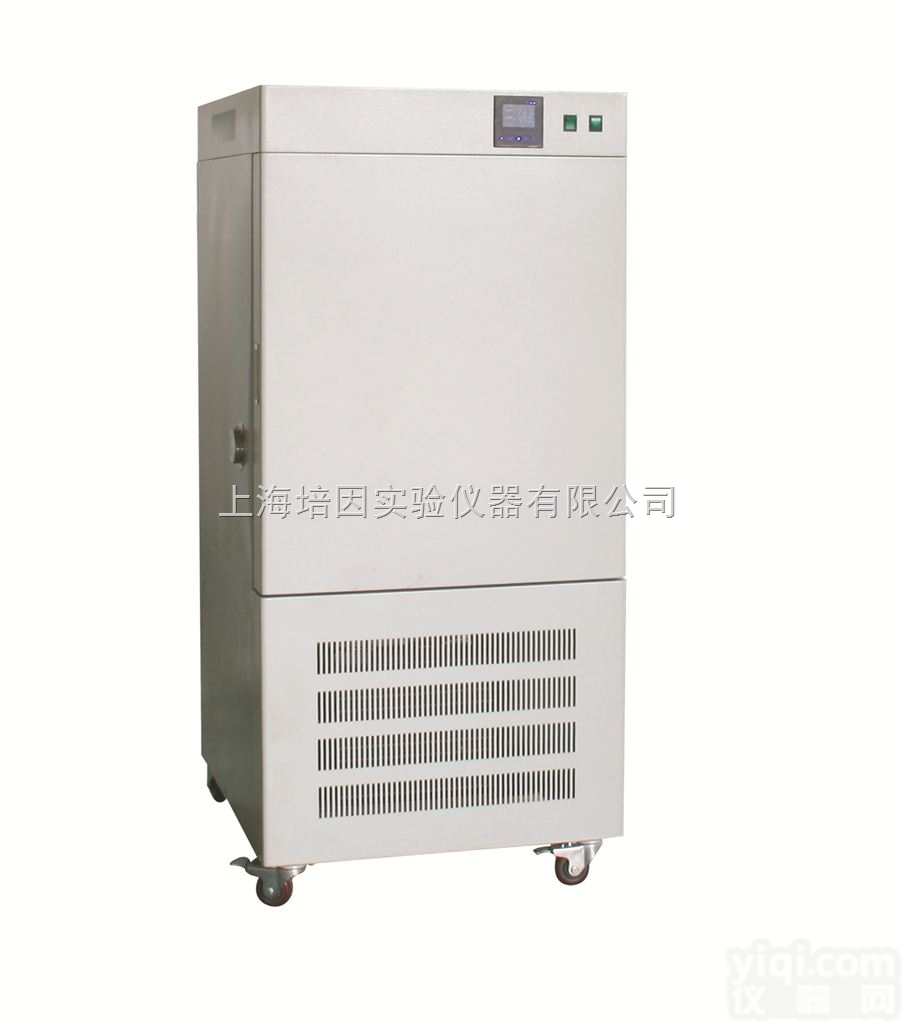 上海培因SHP-150DB  <em>超低温</em> 冷冻<em>培养箱</em>