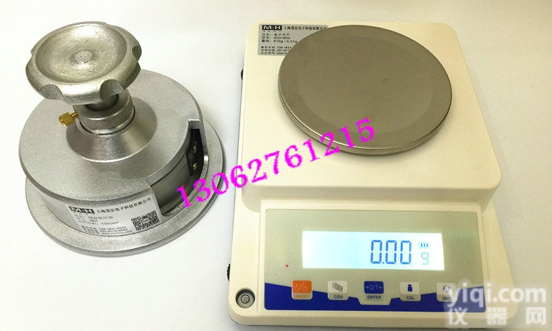 <em>纺织面料</em>取样器|<em>电子</em>克重仪