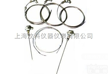 WRN  <em>上海</em>汶科仪表供应优质<em>电站</em><em>热电偶</em>/热电阻