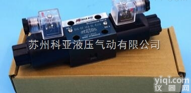 <em>MVSC</em>-<em>180</em>-4E1 <em>MVSC</em>-26  台湾马可MAKE<em>电磁阀</em><em>MVSC</em>-<em>180</em>-4E1 <em>MVSC</em>-260-4E...
