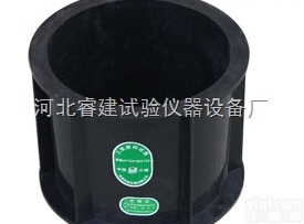 <em>混凝土</em>抗渗试模<em>150</em>×175×185mm/<em>混凝土</em>抗...