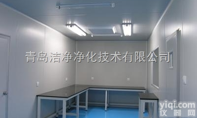 <em>无菌</em>室  临沂<em>无菌</em>室<em>装修</em>净化公司