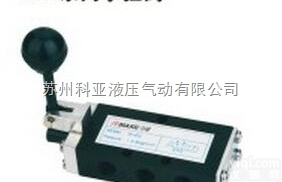 SH-402 SH-403  <em>台湾</em><em>马可</em>MAKE手拉阀SH-402 SH-403