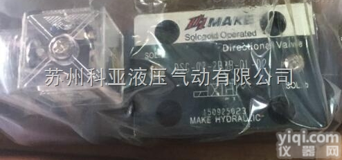 DSG-02-3C2-DL  <em>台湾</em><em>马可</em>MAKE液压电磁阀 油压阀DSG-02-3C2-DL