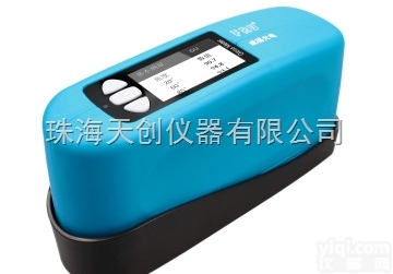 重庆WG68石材<em>光泽度</em><em>测量仪</em><em>光泽度</em>计