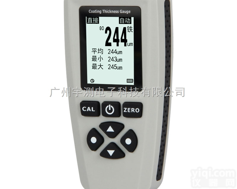 SW1300  速为SW1300两用涂层测厚仪 镀锌油漆<em>铁基</em><em>漆膜</em>厚度<em>测量仪</em>