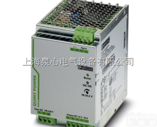 <em>QUINT</em>-DC-UPS/24DC/40  <em>QUINT</em>-DC-UPS/24DC/40<em>菲尼克斯</em>2866242开关<em>电源</em>