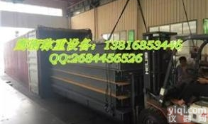 YH-CK-<em>SCS</em>  【出口<em>地磅</em>】<em>上城区</em>出口<em>地磅</em>厂家