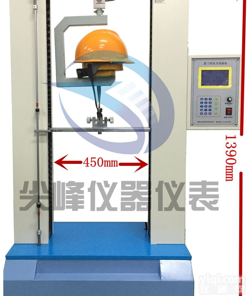 JF-9001  龙门<em>拉力</em>机 大型<em>拉力</em><em>试验机</em> 材料<em>拉力</em>机 微电脑<em>塑胶</em><em>拉力</em>机 材料<em>试验机</em>