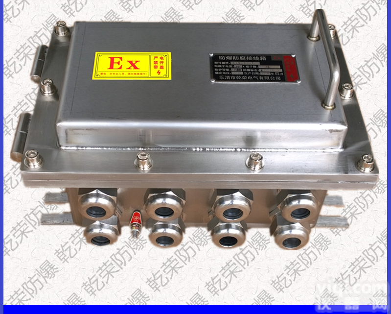 BHD51  铸钢<em>防爆</em><em>接线</em>盒 铝合金<em>防爆</em><em>接线</em>盒 <em>防水</em><em>接线</em>盒