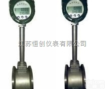 <em>耐高温</em>涡街<em>计量表</em>