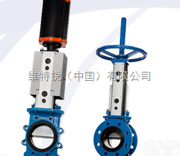 EBRO依博罗SLV和SLF刀<em>闸阀</em>适用于<em>低压</em>工况