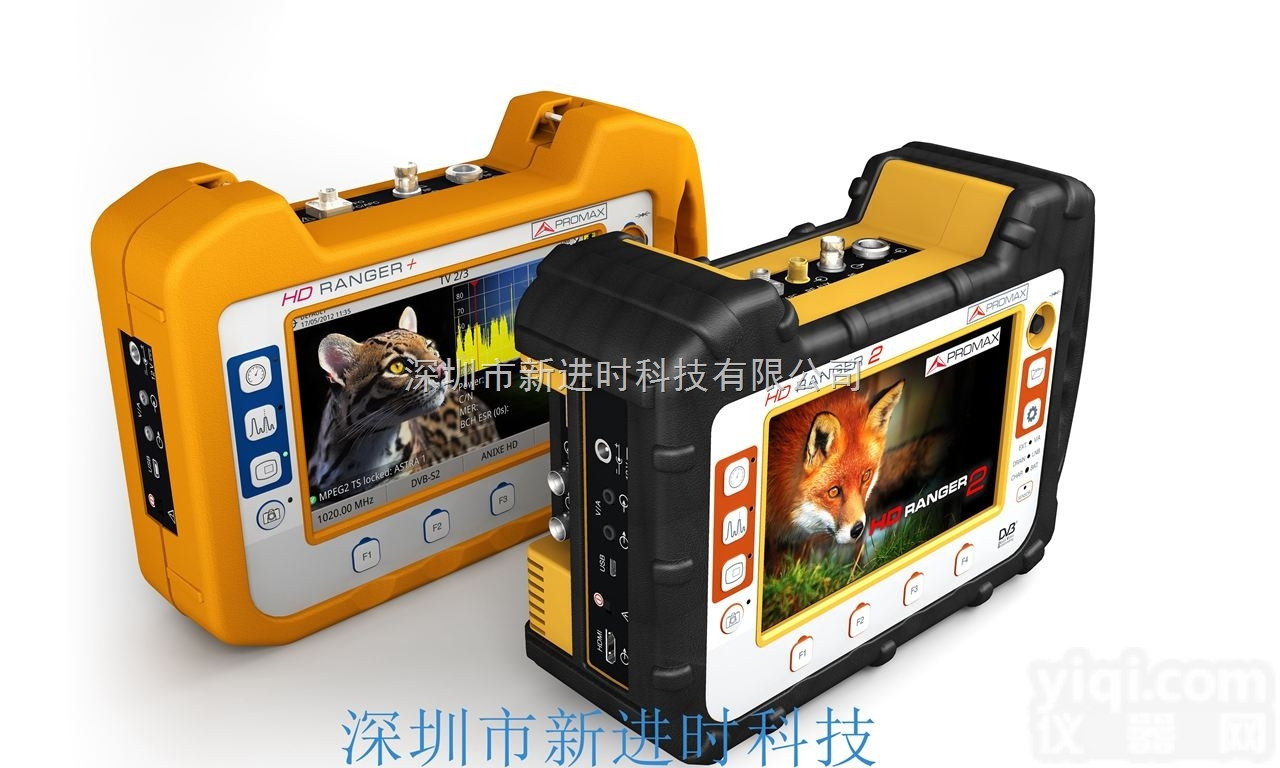 <em>西班牙</em>PROMAX<em>场强仪</em>HD RANGER2 电视信号分析仪