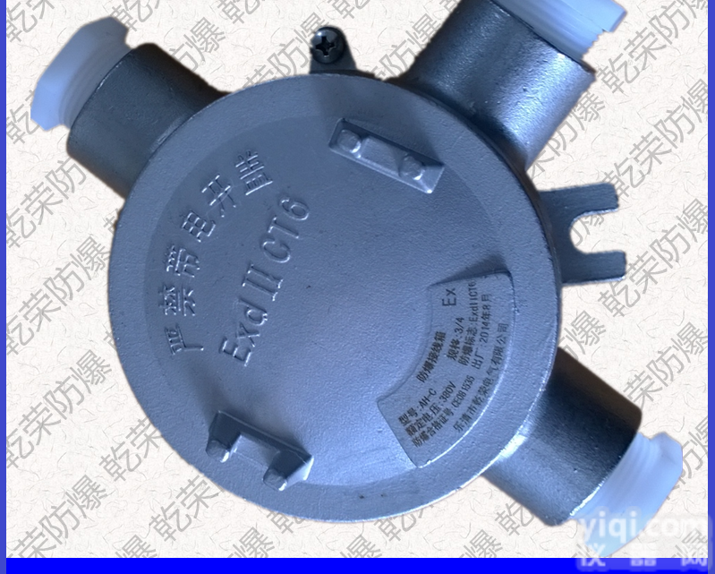 BHD51  成都供应<em>不锈钢</em>端子盒 304<em>材质</em><em>不锈钢</em>防爆接线盒现货