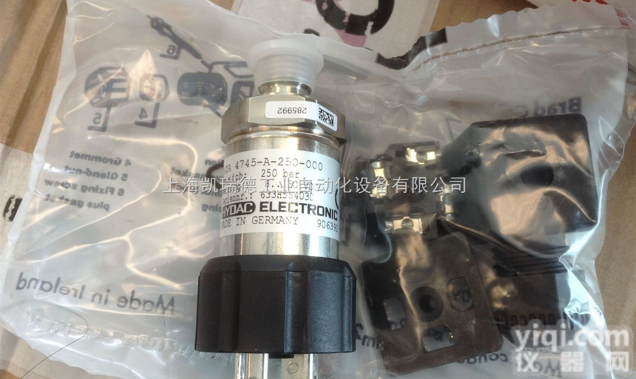 贺德克<em>传感器</em>HDA4745-A-250-000<em>南京</em>办事处现货