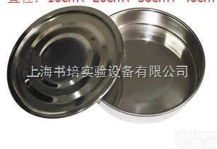 10cm  分样筛<em>底盖</em>   <em>不锈钢</em>筛<em>底盖</em>  筛子<em>底盖</em>