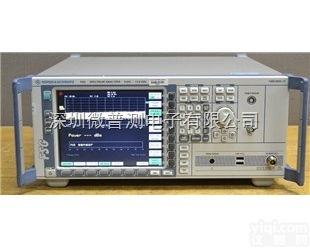 FSG8  罗德与施瓦茨FSG8信号分析仪成色好 <em>价格优惠</em> 质保一年 <em>终身维护</em>