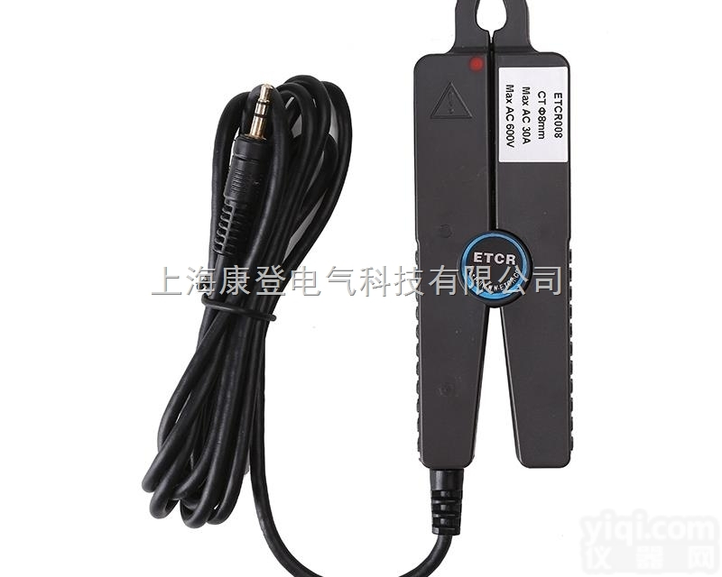 ETCR008<em>尖嘴钳</em>形<em>电流传感器</em>