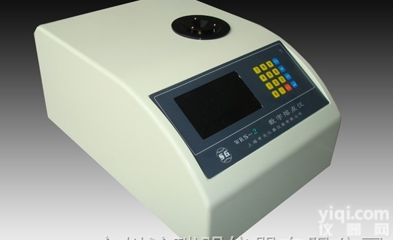 【WRS-2<em>熔点</em>仪】 <em>熔点</em>仪价格,<em>熔点</em>仪批发商,<em>熔点</em>仪生产<em>厂家</em>