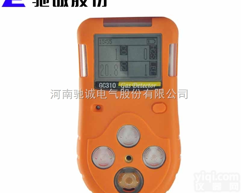 GC310  厂家便携式防水型<em>复合气体报警器</em> 四合一检测仪