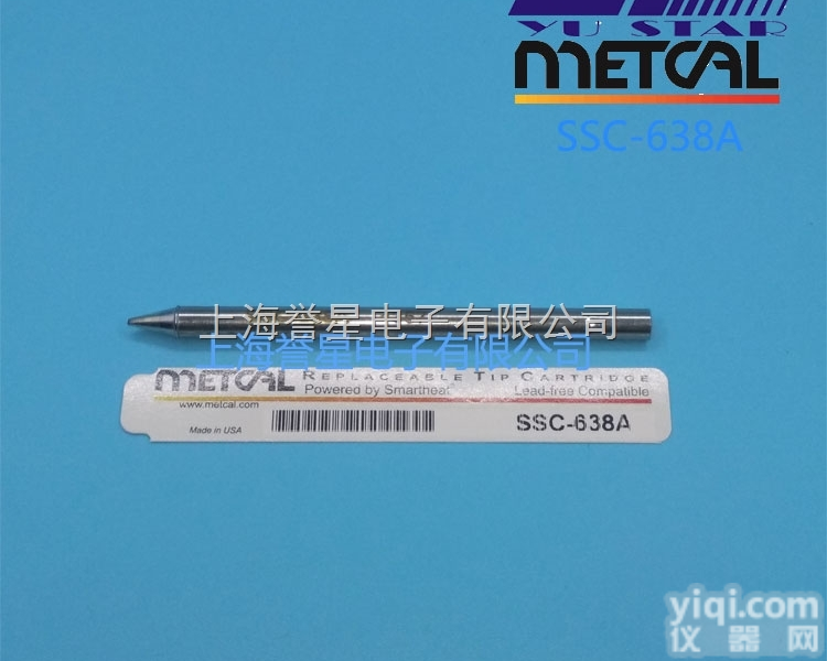 SSC-638A  美国METCAL <em>奥科</em>SSC-638A 凿型<em>烙铁</em>头适用于MFR-h6-...