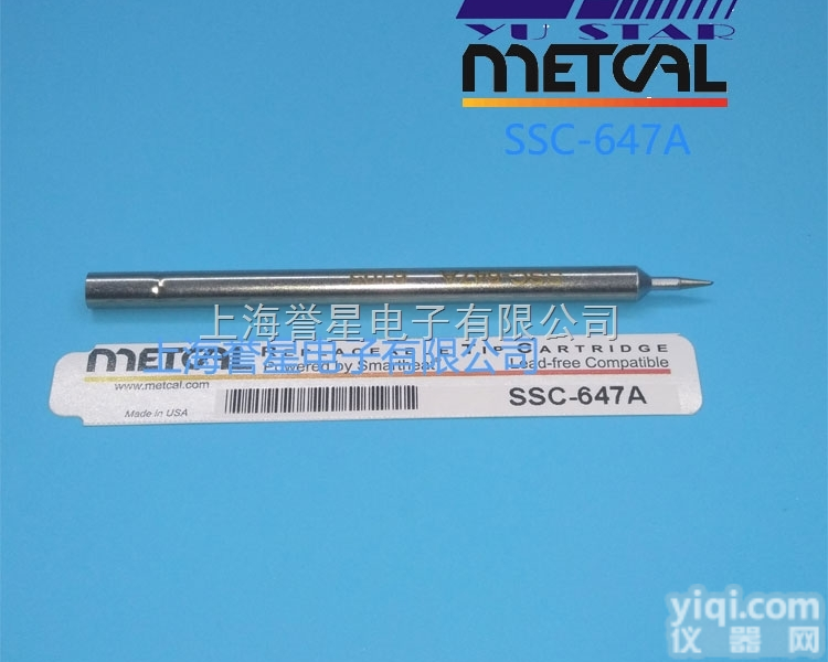 SSC-647A  美国okI<em>奥科</em>METCAL 无铅<em>烙铁</em>头SSC-647A马蹄形<em>烙铁</em>头