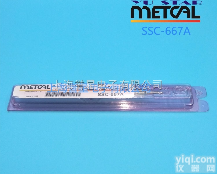 SSC-667A  oki <em>奥科</em>METCAL无铅<em>烙铁</em>头SSC-667A马蹄形<em>烙铁</em>头