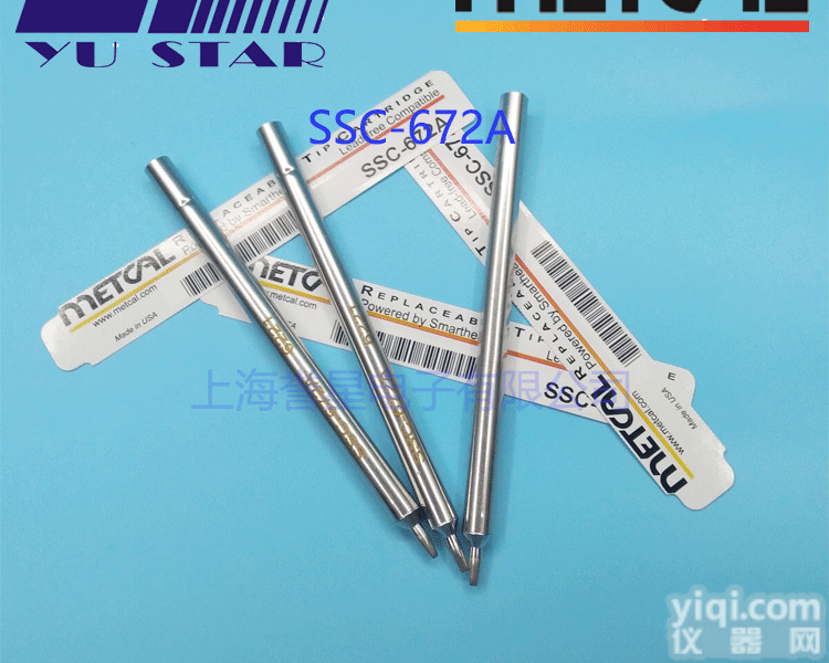 SSC-673A  美国OKI<em>奥科</em>METCAL无铅<em>烙铁</em>头SSC-673A刀型<em>烙铁</em>头